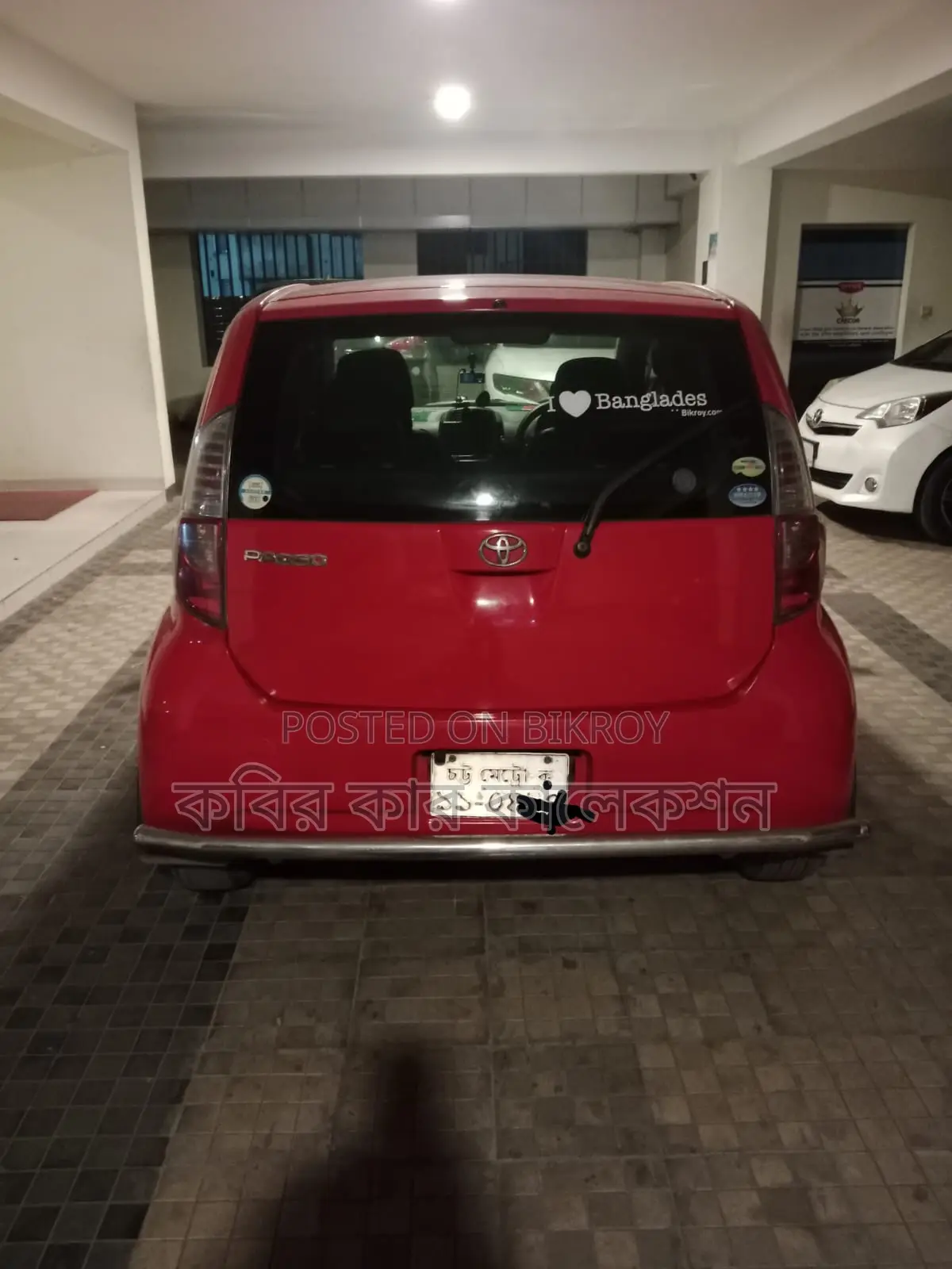 Toyota Passo red 2008