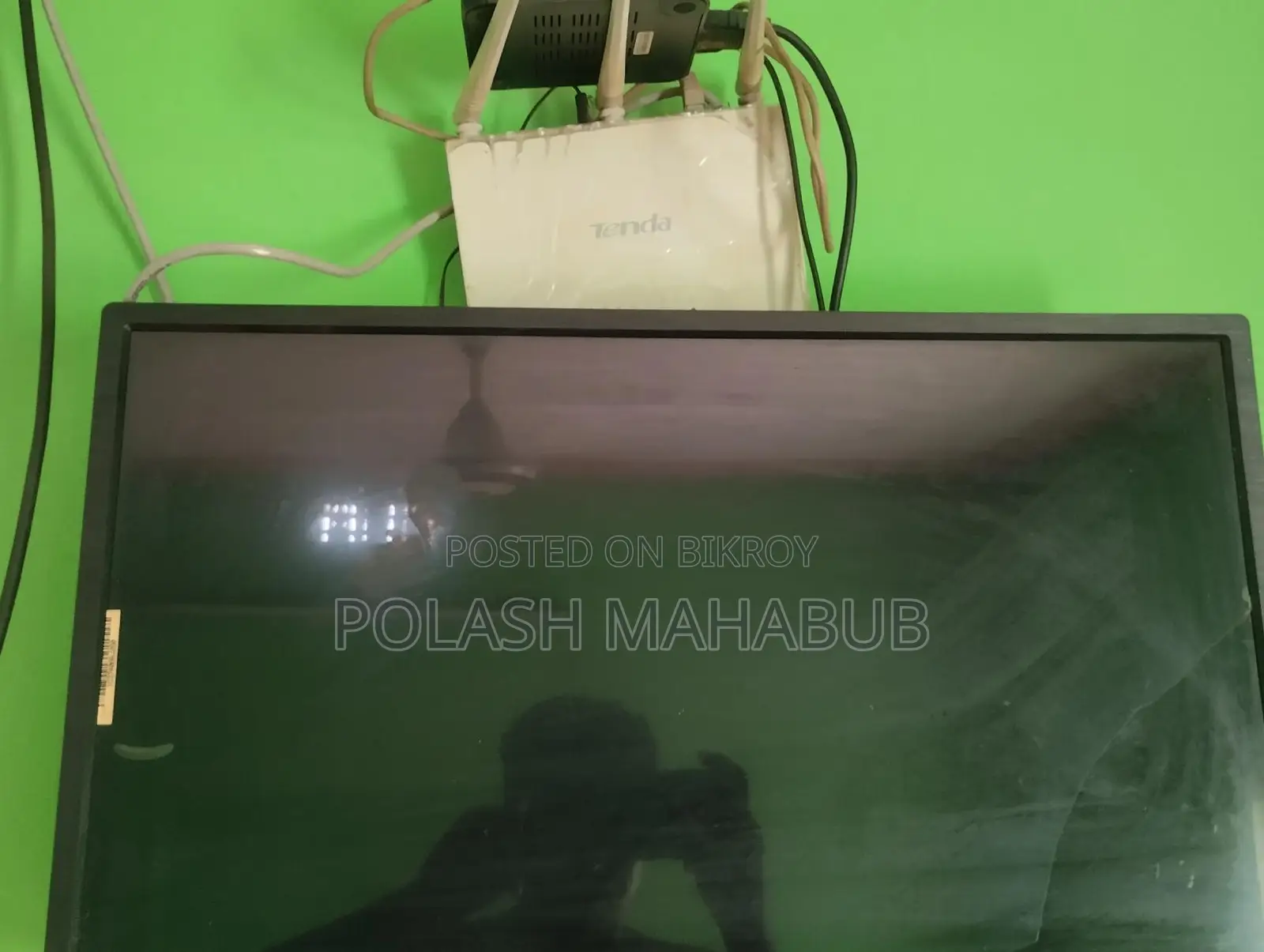 TV for Sale