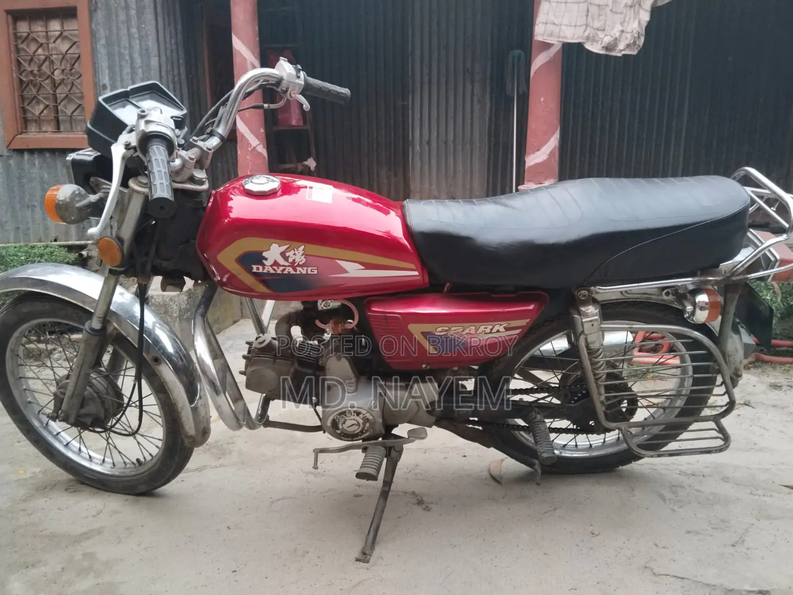 Dayang Runner DY100 2026