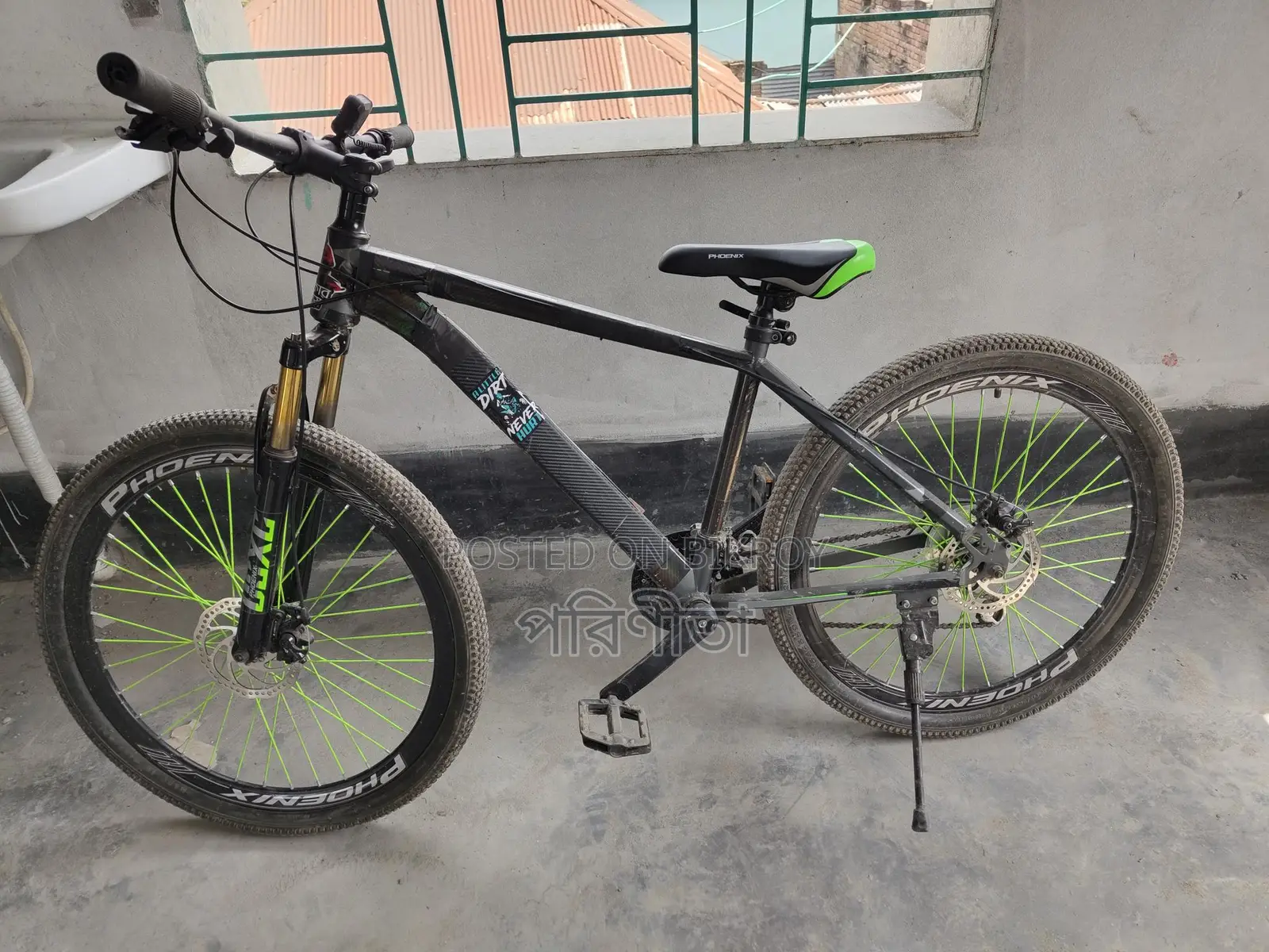 Gear Bicycle