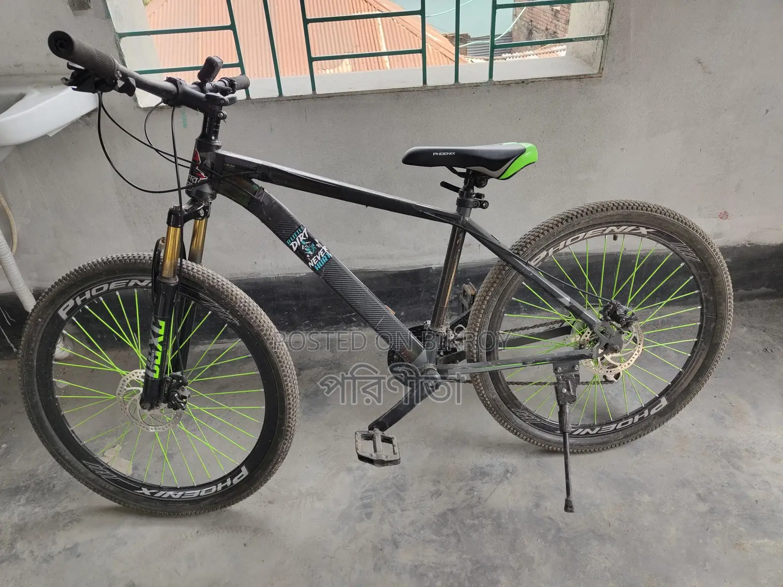 Gear Bicycle