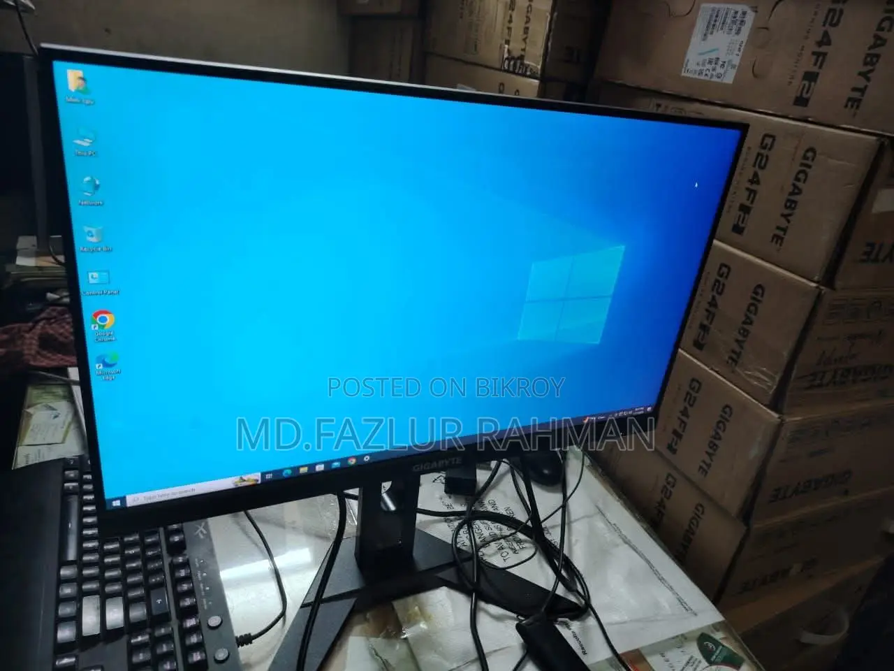 Gigabyte Gaming Monitor