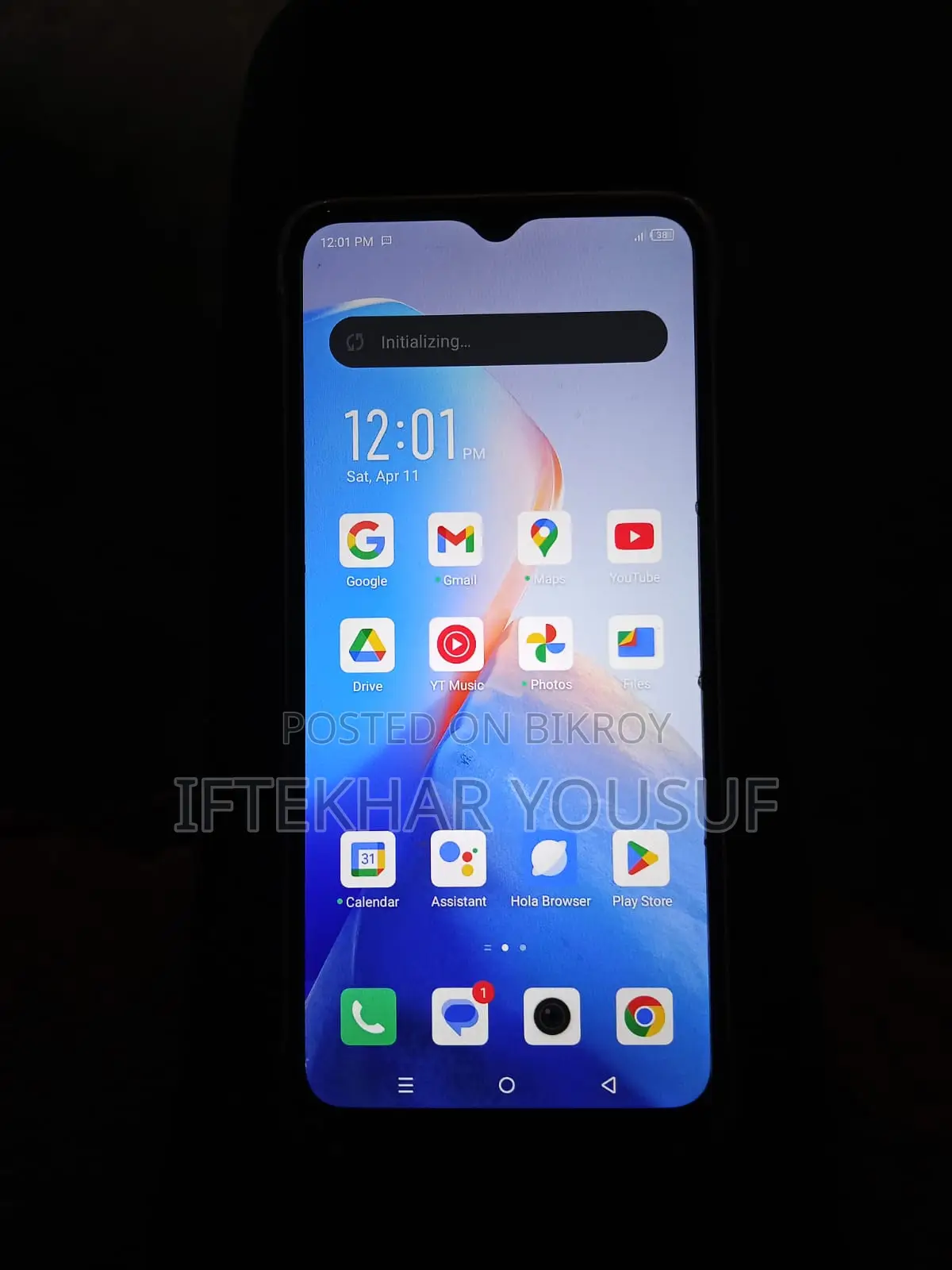 Infinix Smart 7 (Used)