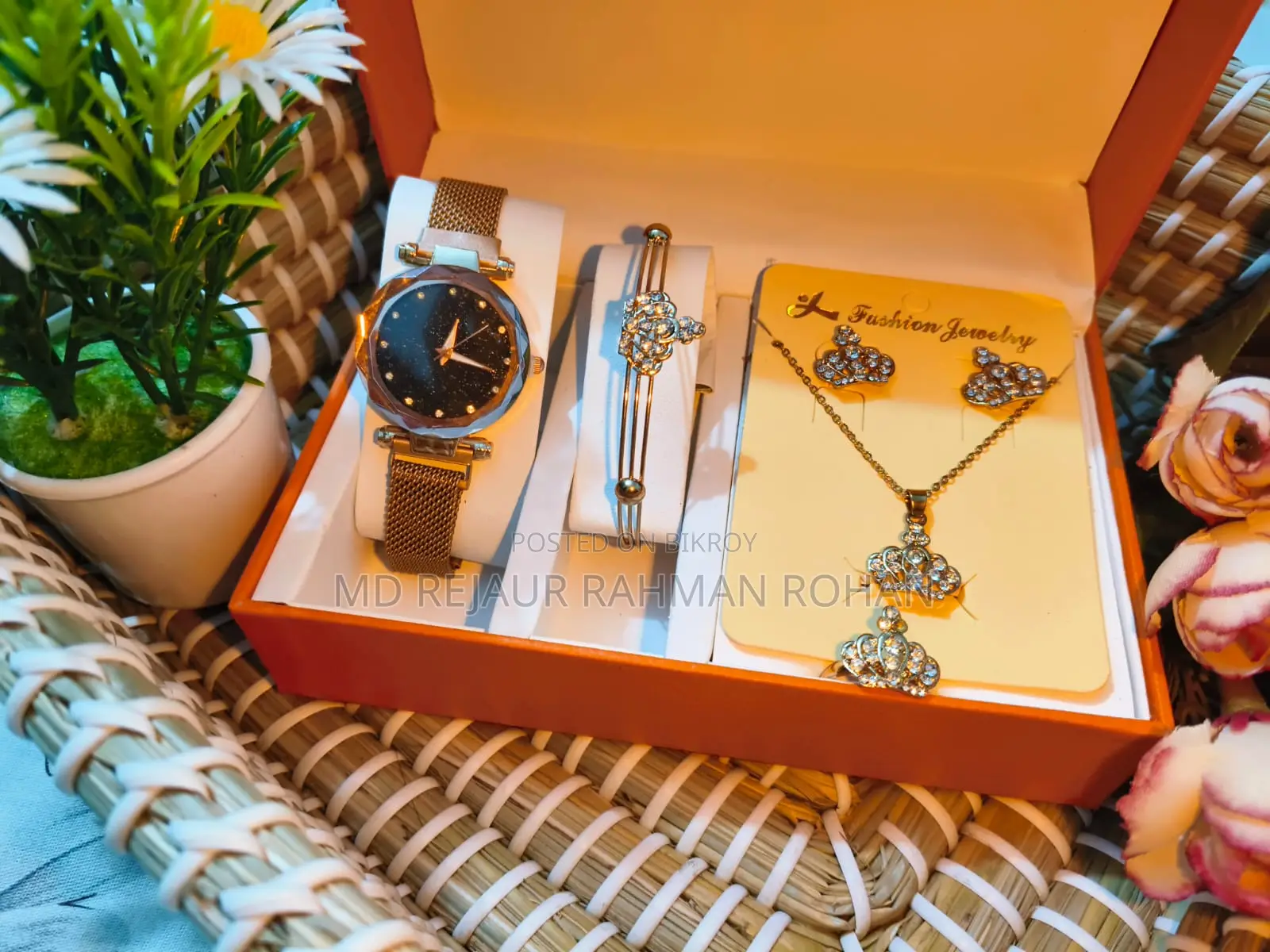 Nice Giftbox