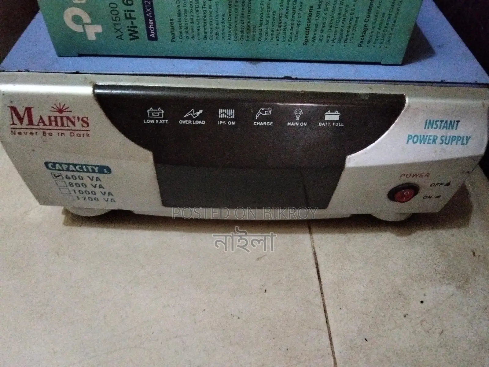 600VA IPS