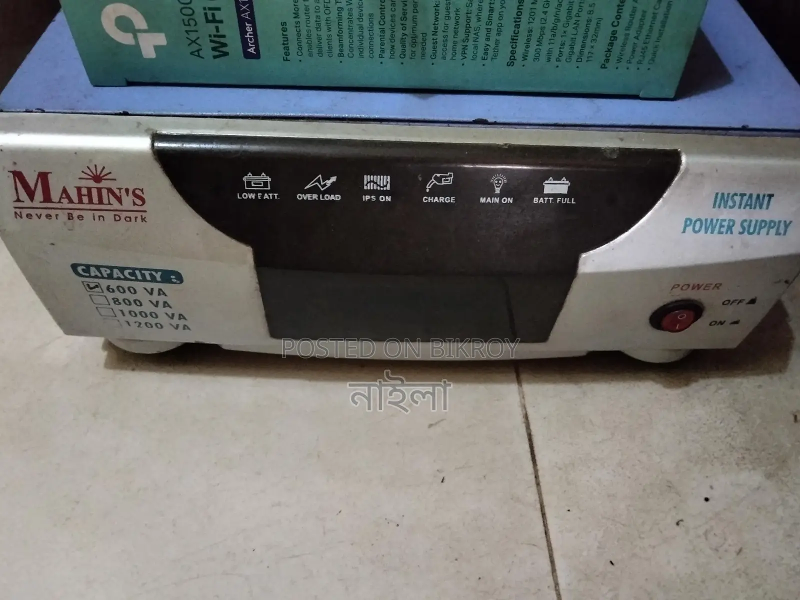 600VA IPS