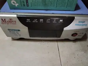 600VA IPS