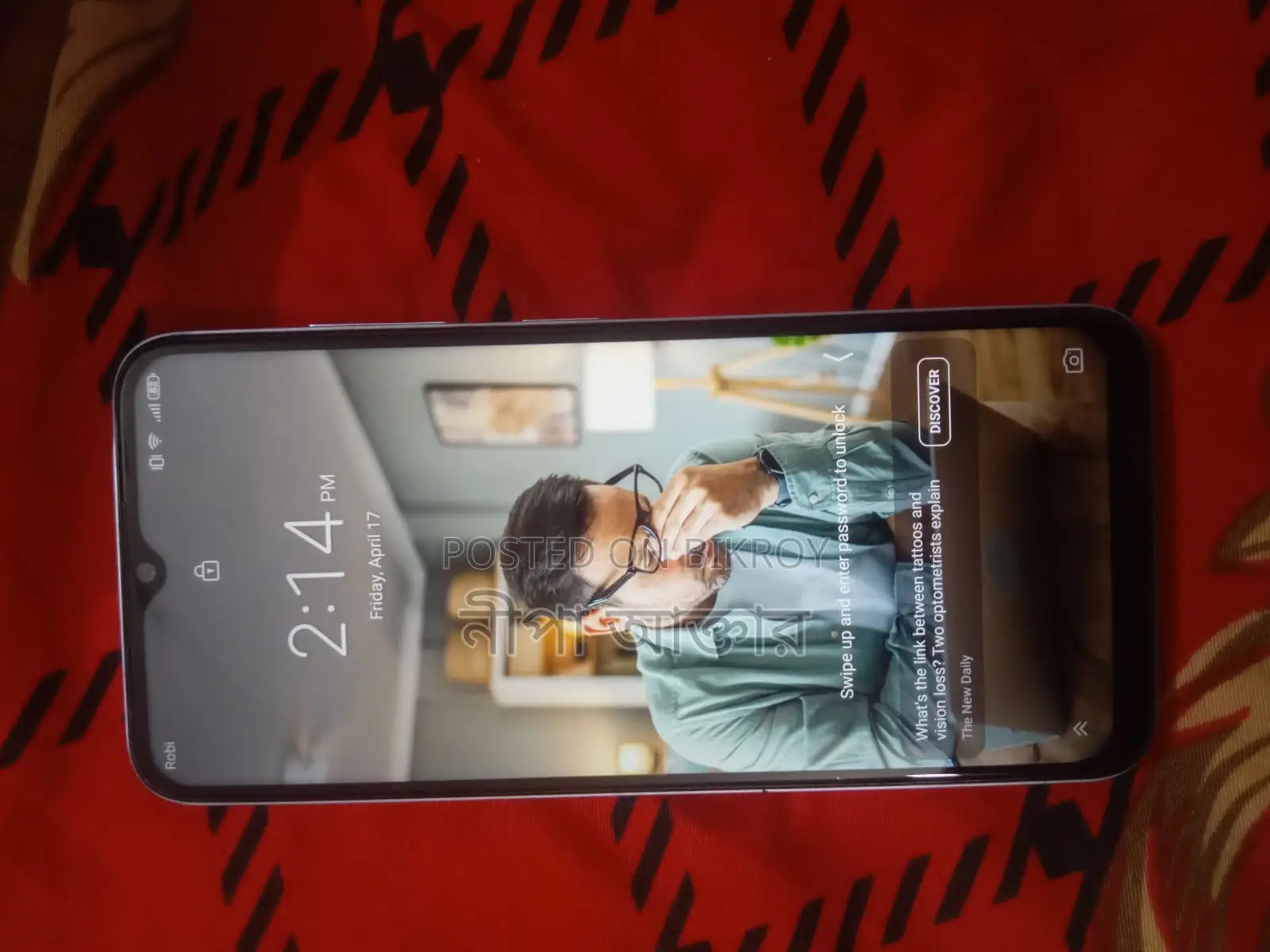 ZTE Blade V50 Design 4G (Used) - Price Negotiable