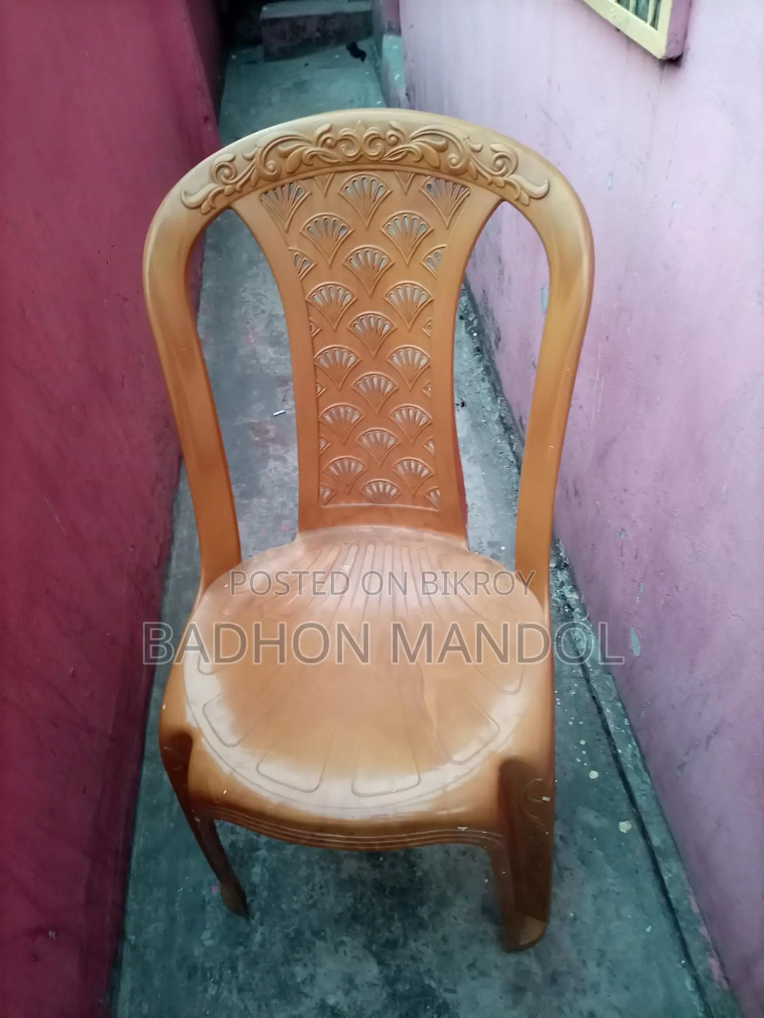 RFL chair for sale