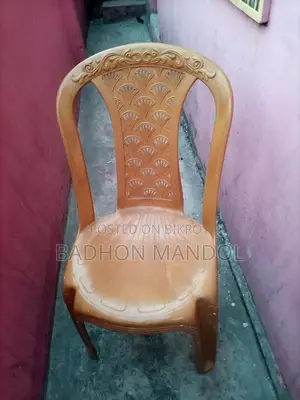 RFL chair for sale