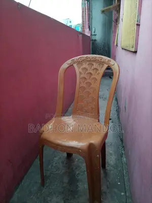RFL chair for sale
