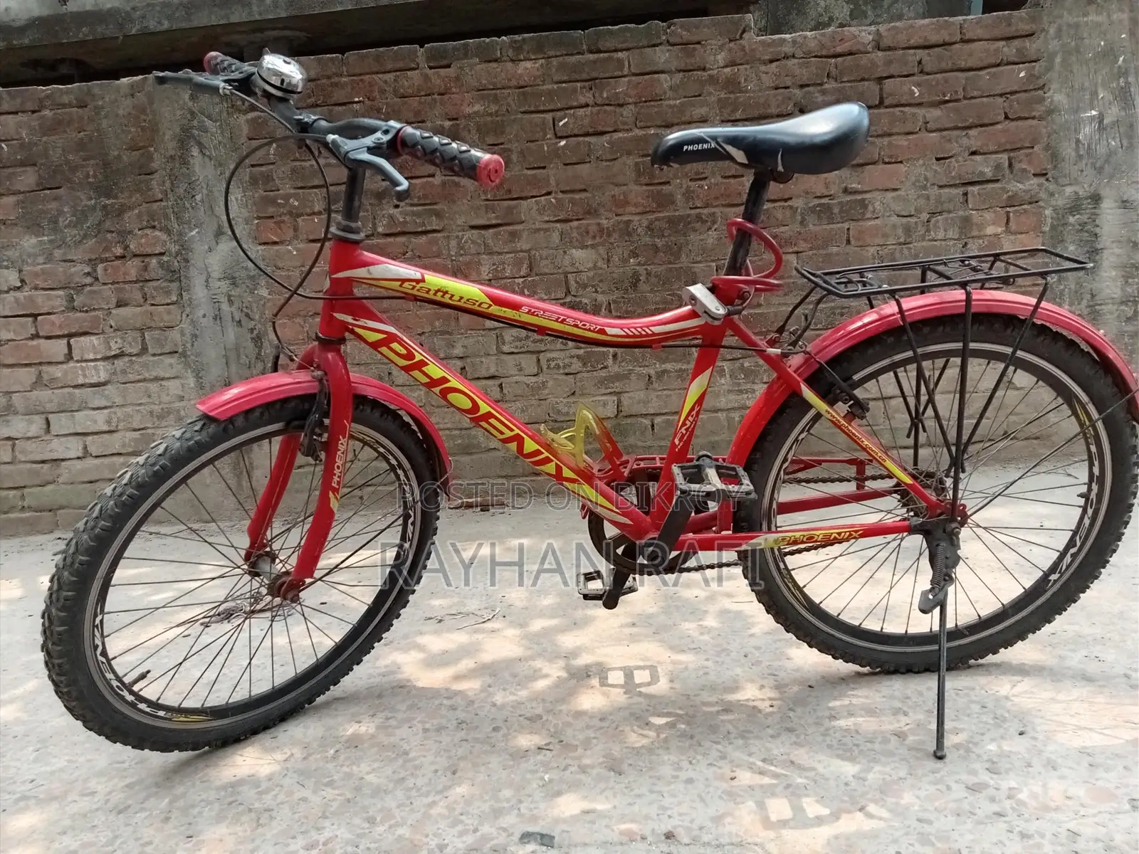 Phoenix Cycle