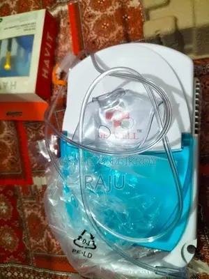 Nebulizer for Sale