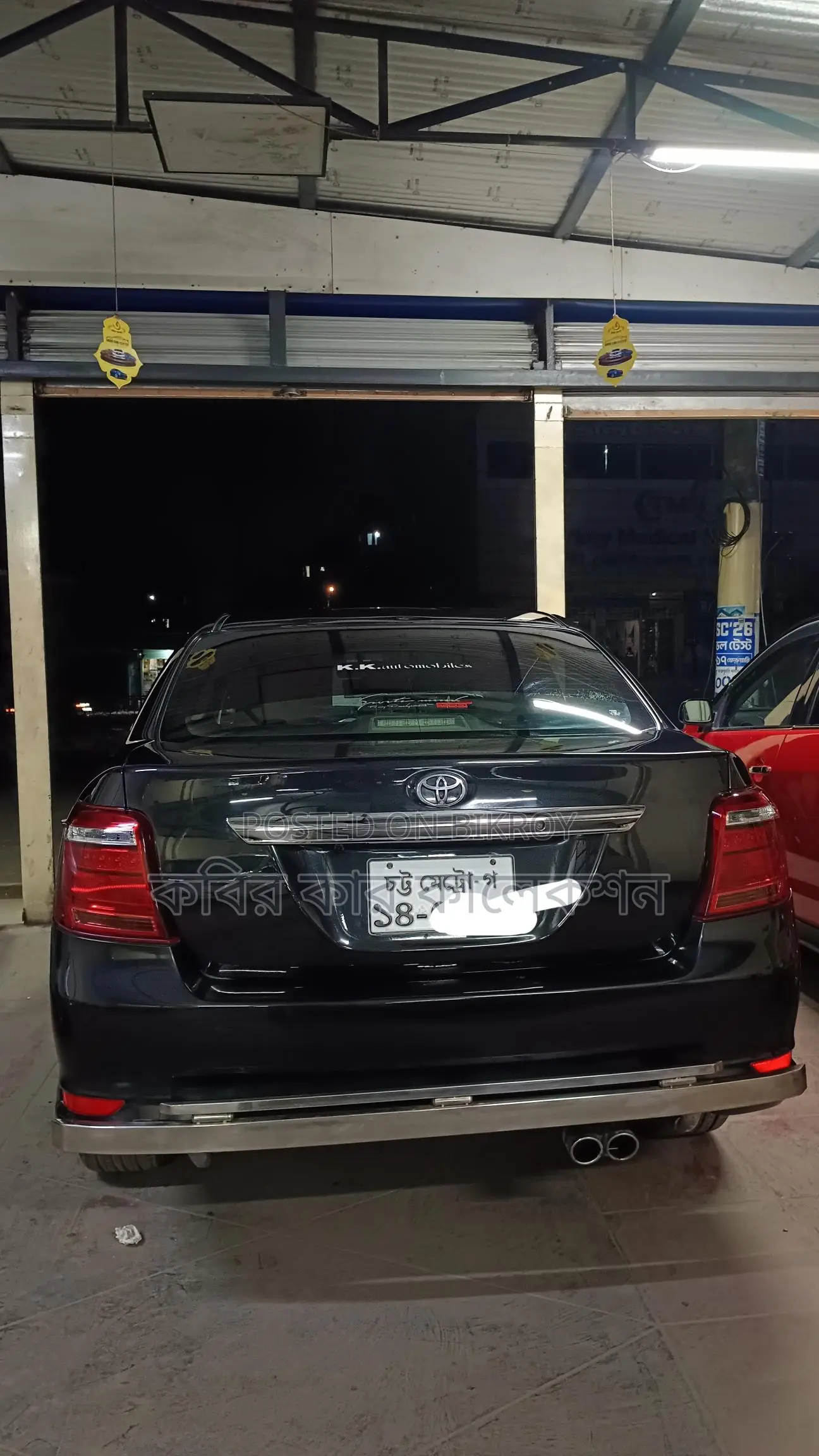 Toyota Axio key start 2016