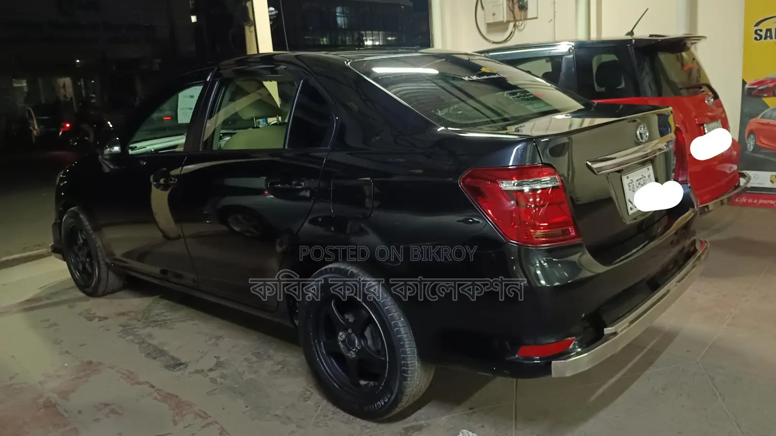 Toyota Axio key start 2016