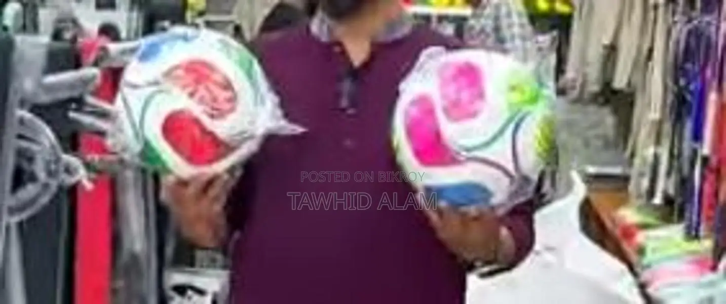 Trionda - World Cup 2026 Match Football FIFA Official