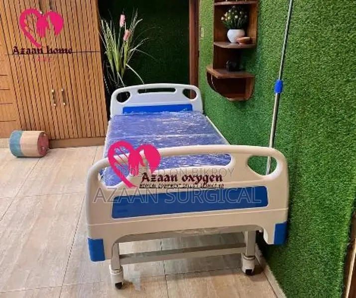 2 Function Hospital Bed
