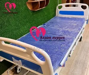 2 Function Hospital Bed