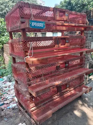 পাখির খাচা