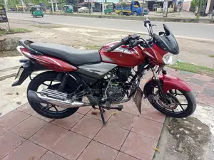 Bajaj Discover 125 2021