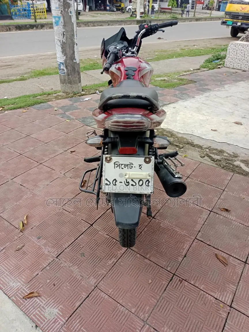 Bajaj Discover 125 2021