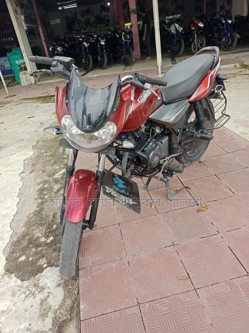 Bajaj Discover 125 2021