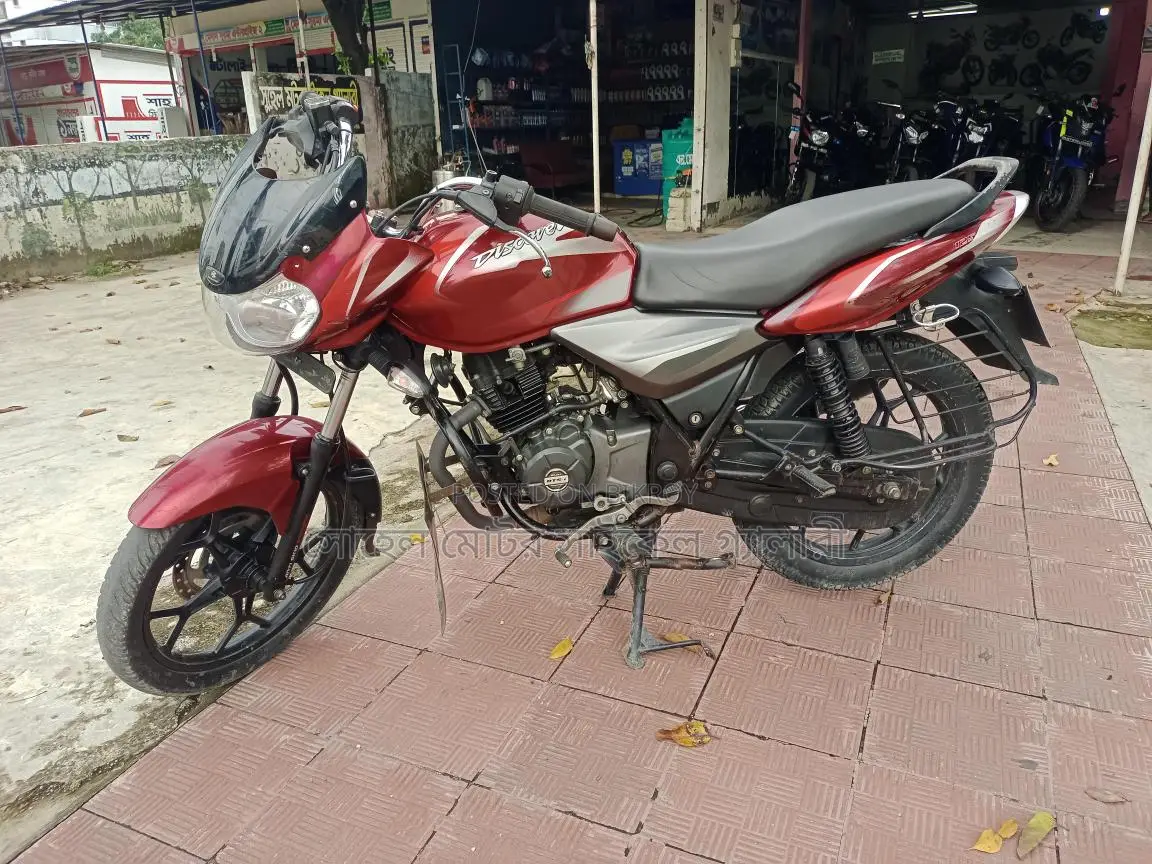Bajaj Discover 125 2021