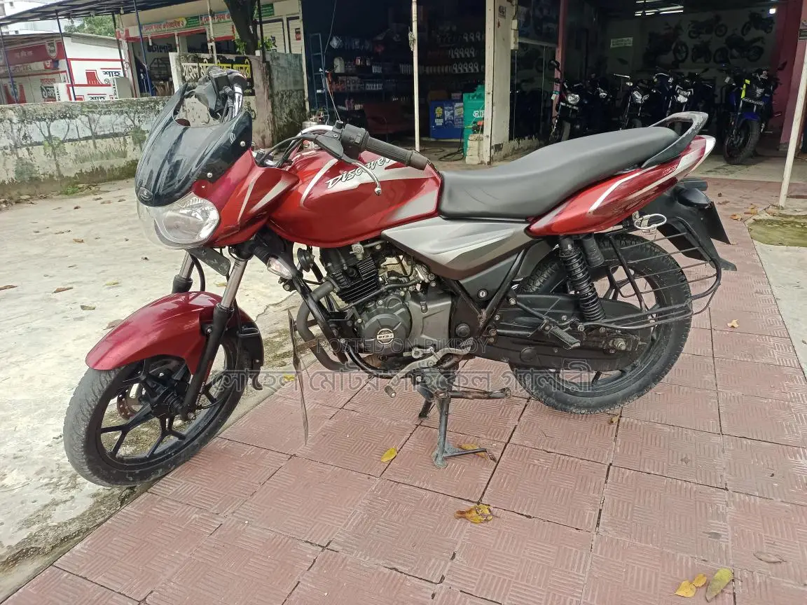 Bajaj Discover 125 2021