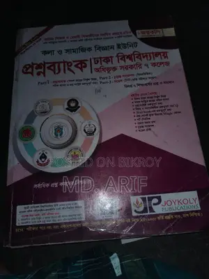 Joykoli for sale