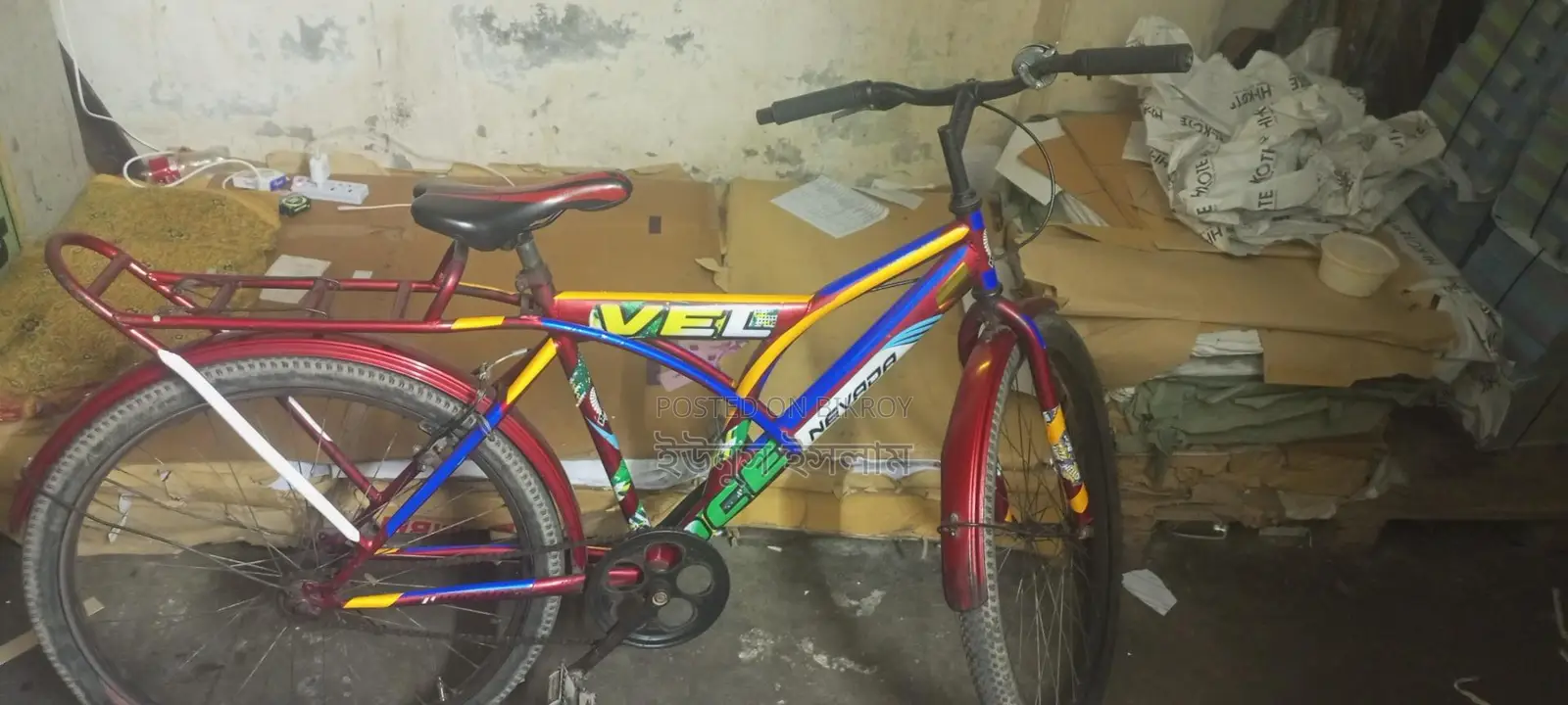 Bicycle for Sale