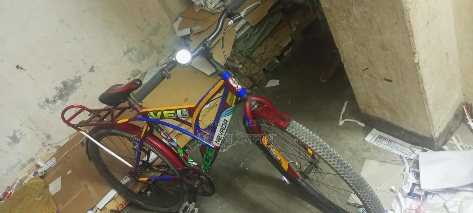 Bicycle for Sale