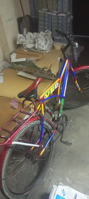 Bicycle for Sale