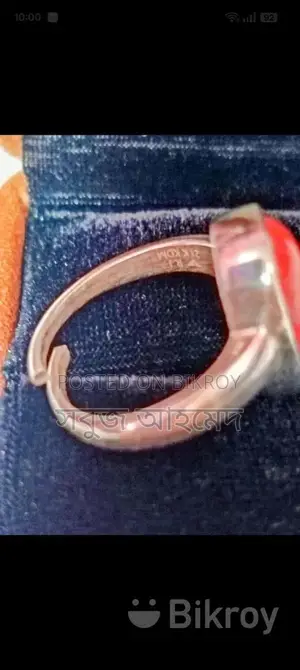 Original 21K Silver, Ashtadhatu Red Coral Ring, Adjustable, New