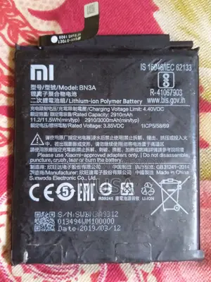 Xiaomi Redmi Go Battery