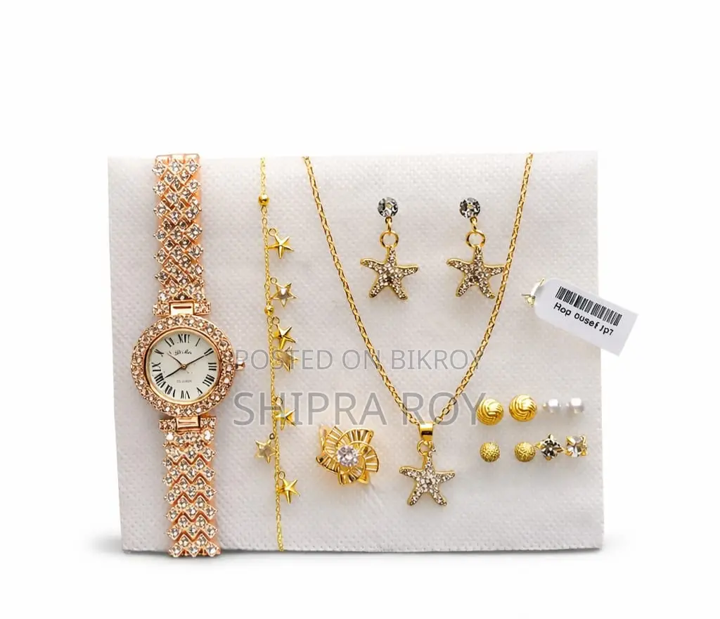 Women Watch Combo