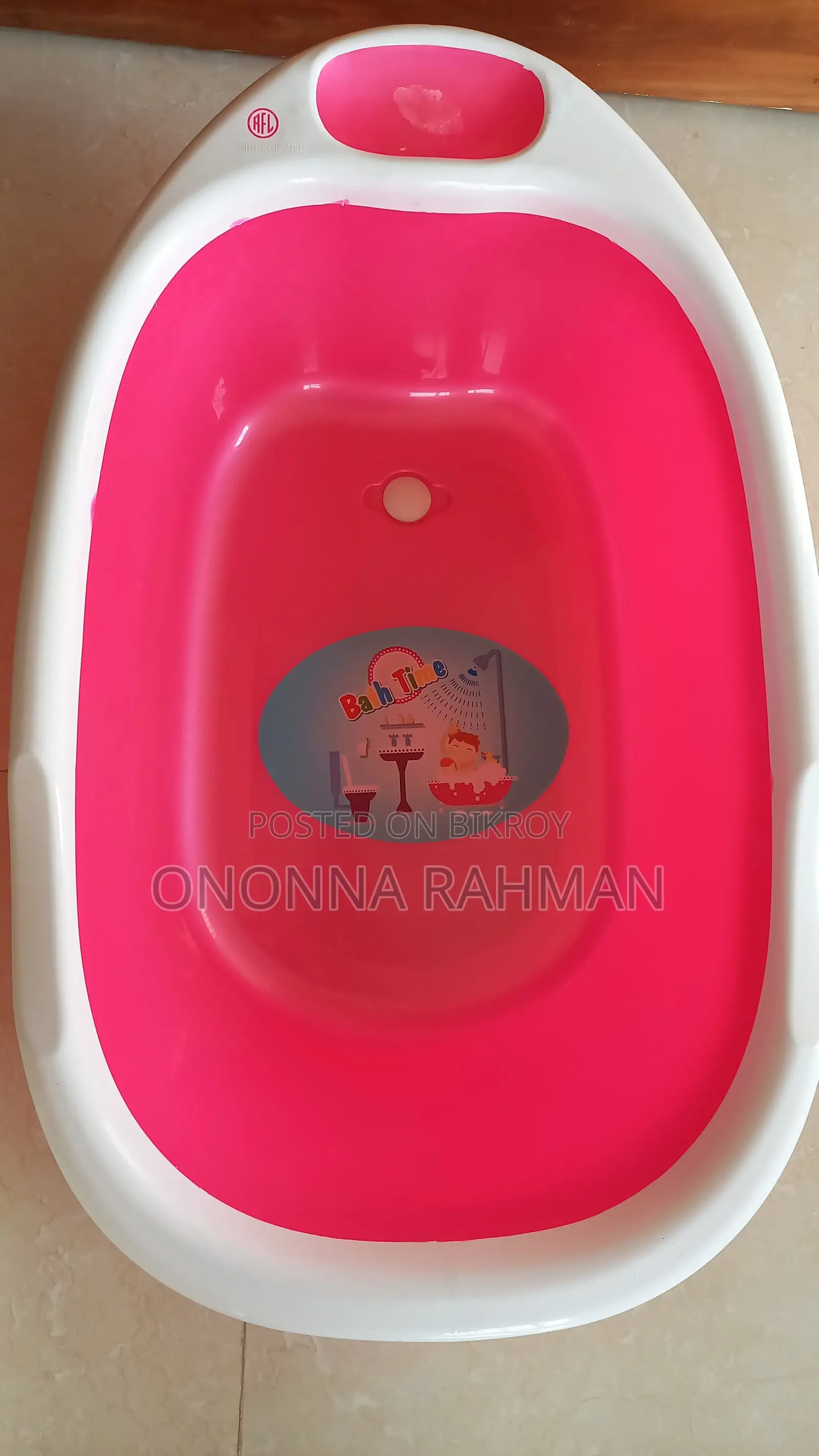Children's Commode and Bath Tub