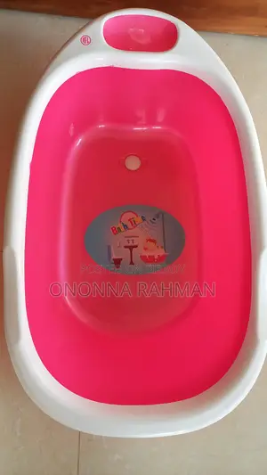 শিশুদের কমোড এবং বাথ ট্যাব