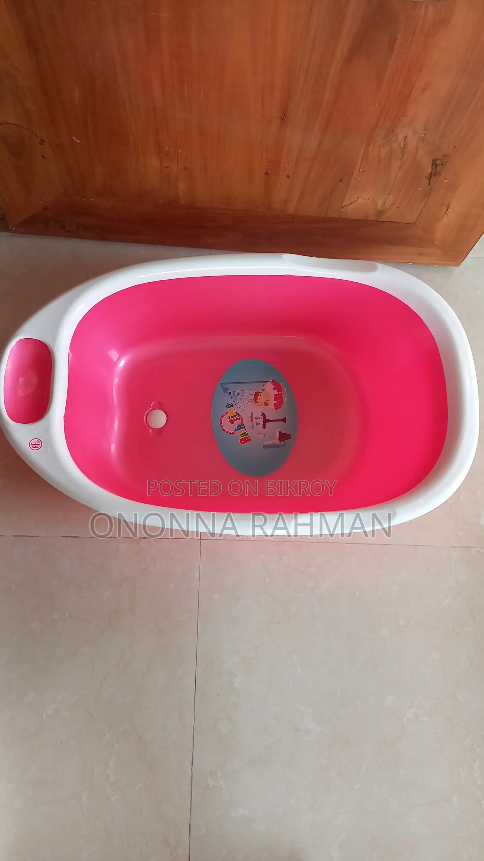 Children's Commode and Bath Tub