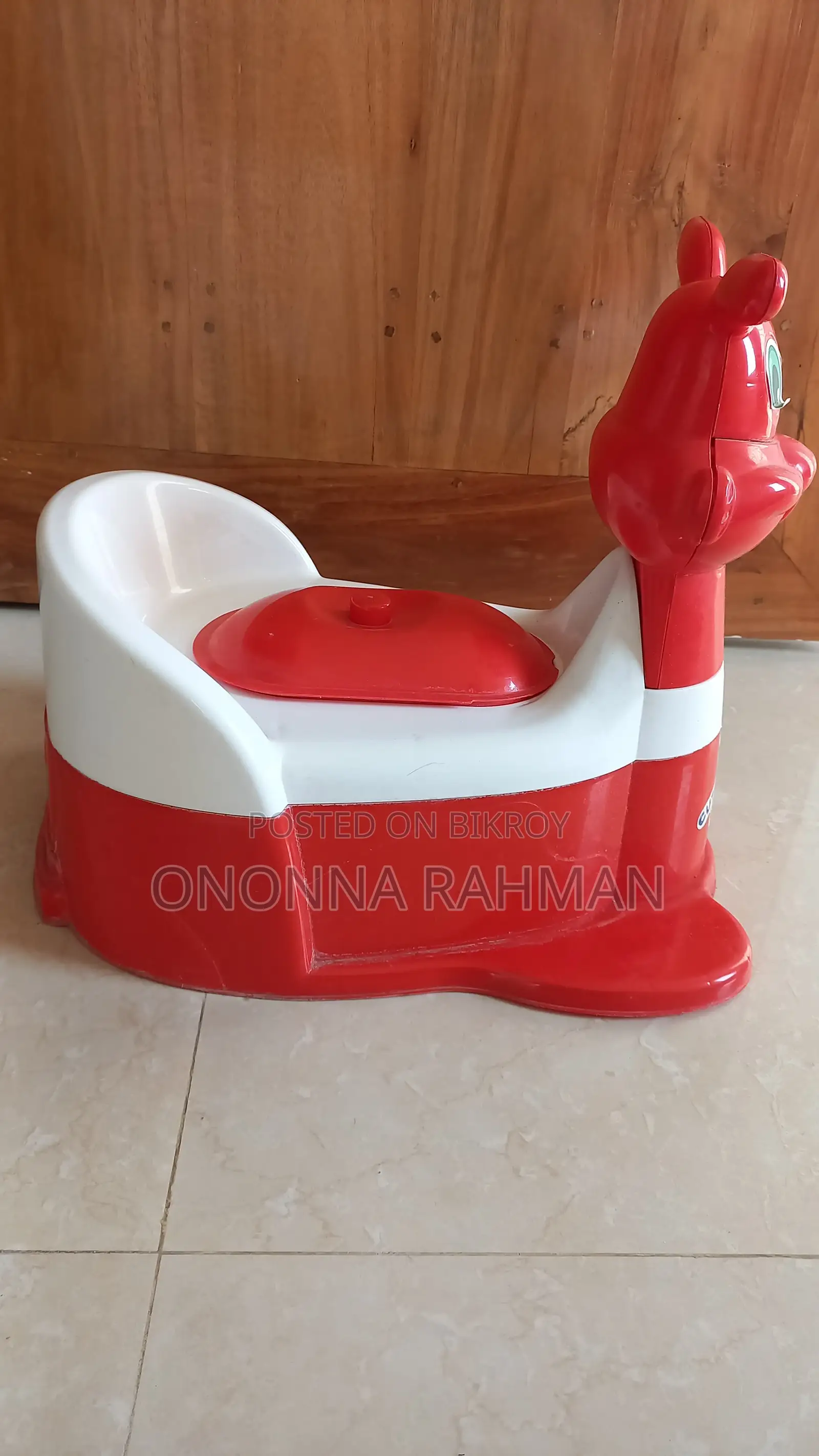 Children's Commode and Bath Tub