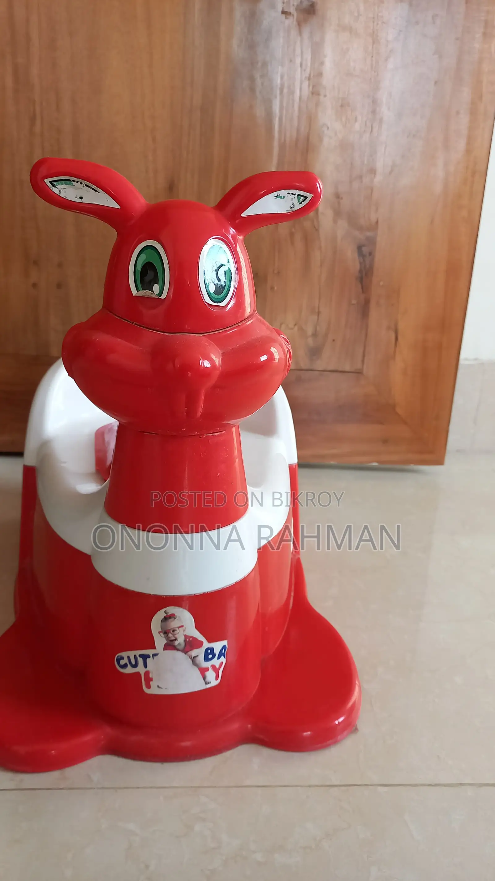 Children's Commode and Bath Tub