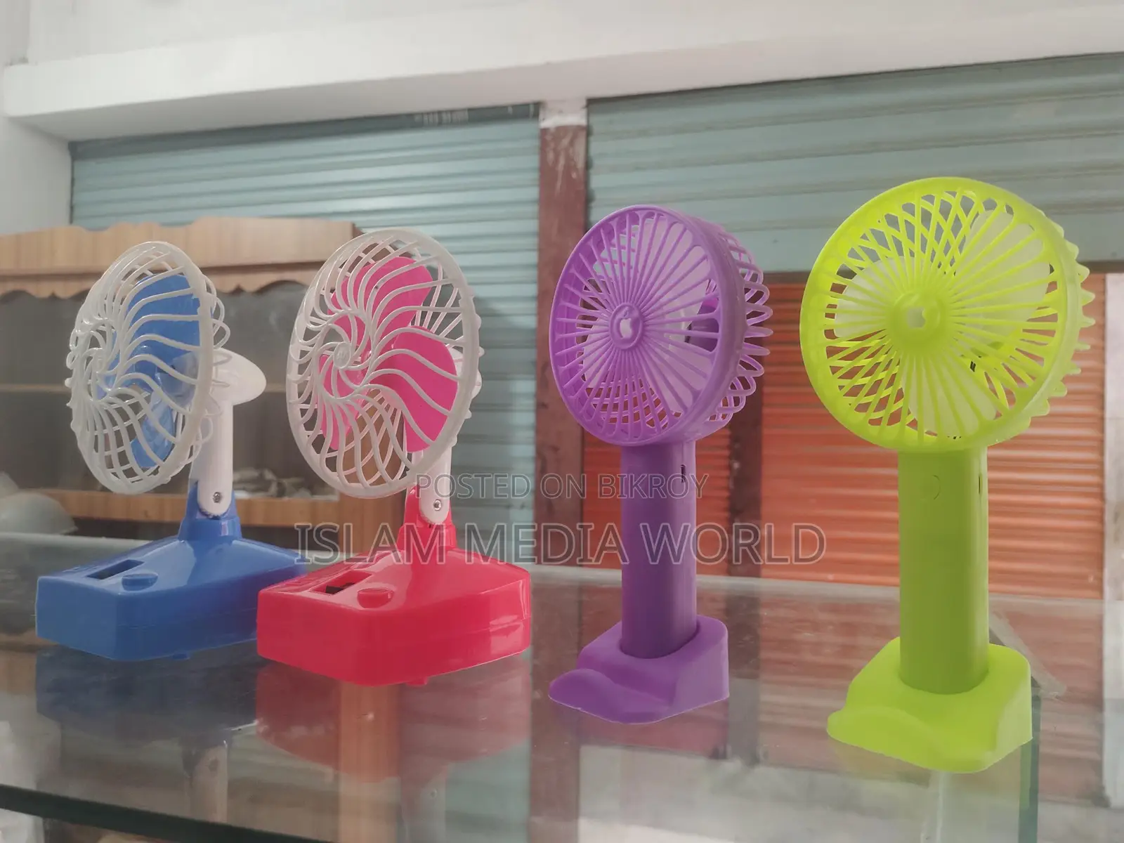 নিয়ে নিন হ্যান্ড & পকেট চার্জার ফ্যান
