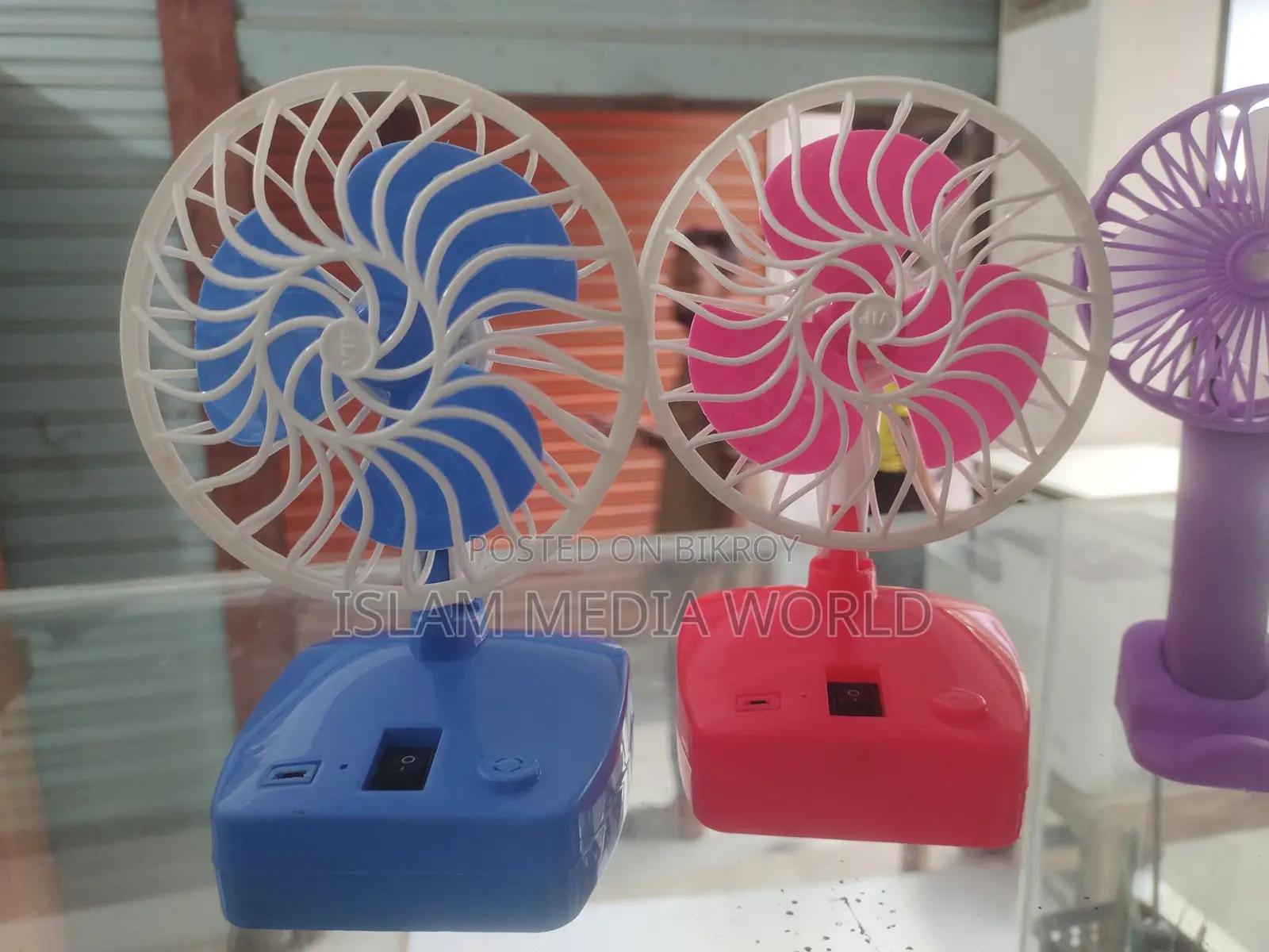 নিয়ে নিন হ্যান্ড & পকেট চার্জার ফ্যান