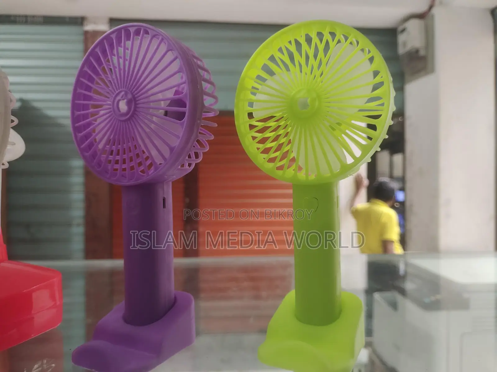 নিয়ে নিন হ্যান্ড & পকেট চার্জার ফ্যান