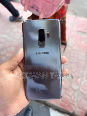 Samsung Galaxy S9 Plus (Used)