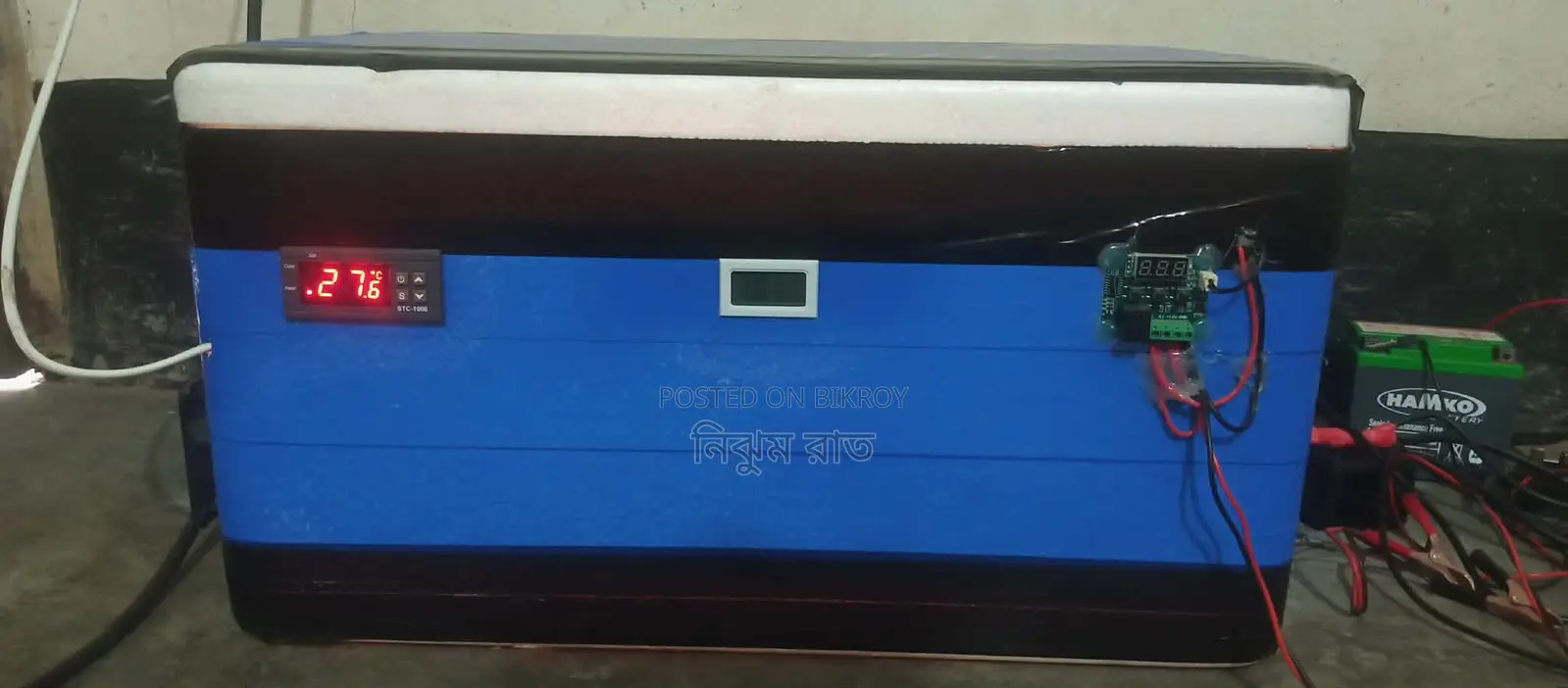 ইনকিউবেটর বাচ্চা ফুটানুর মিসিং