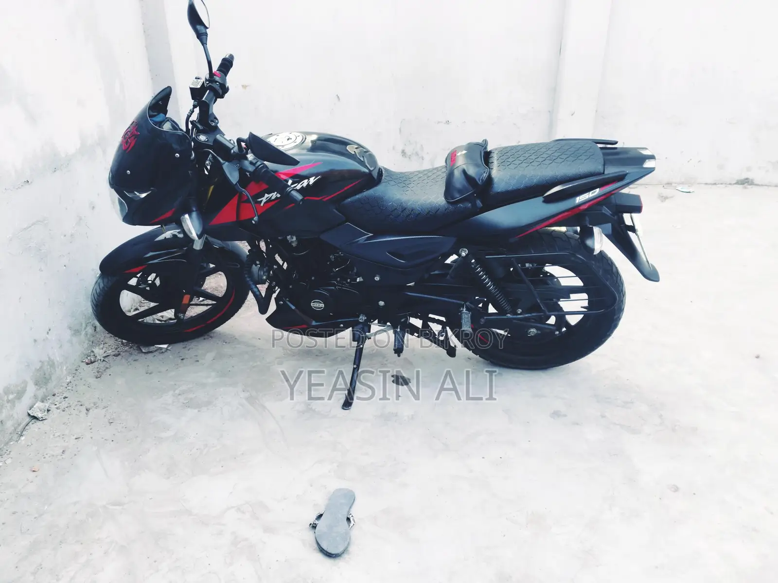 Bajaj Pulsar 150 . 2021