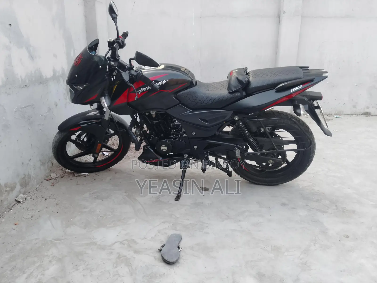 Bajaj Pulsar 150 . 2021