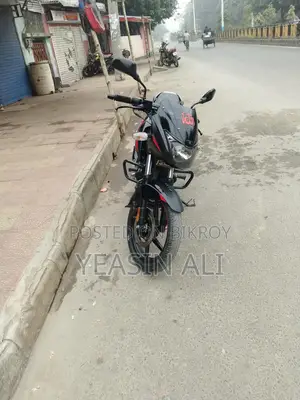Bajaj Pulsar 150 . 2021