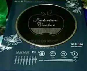 এটি ইন্ডাকশন বিক্রয় করা হবে