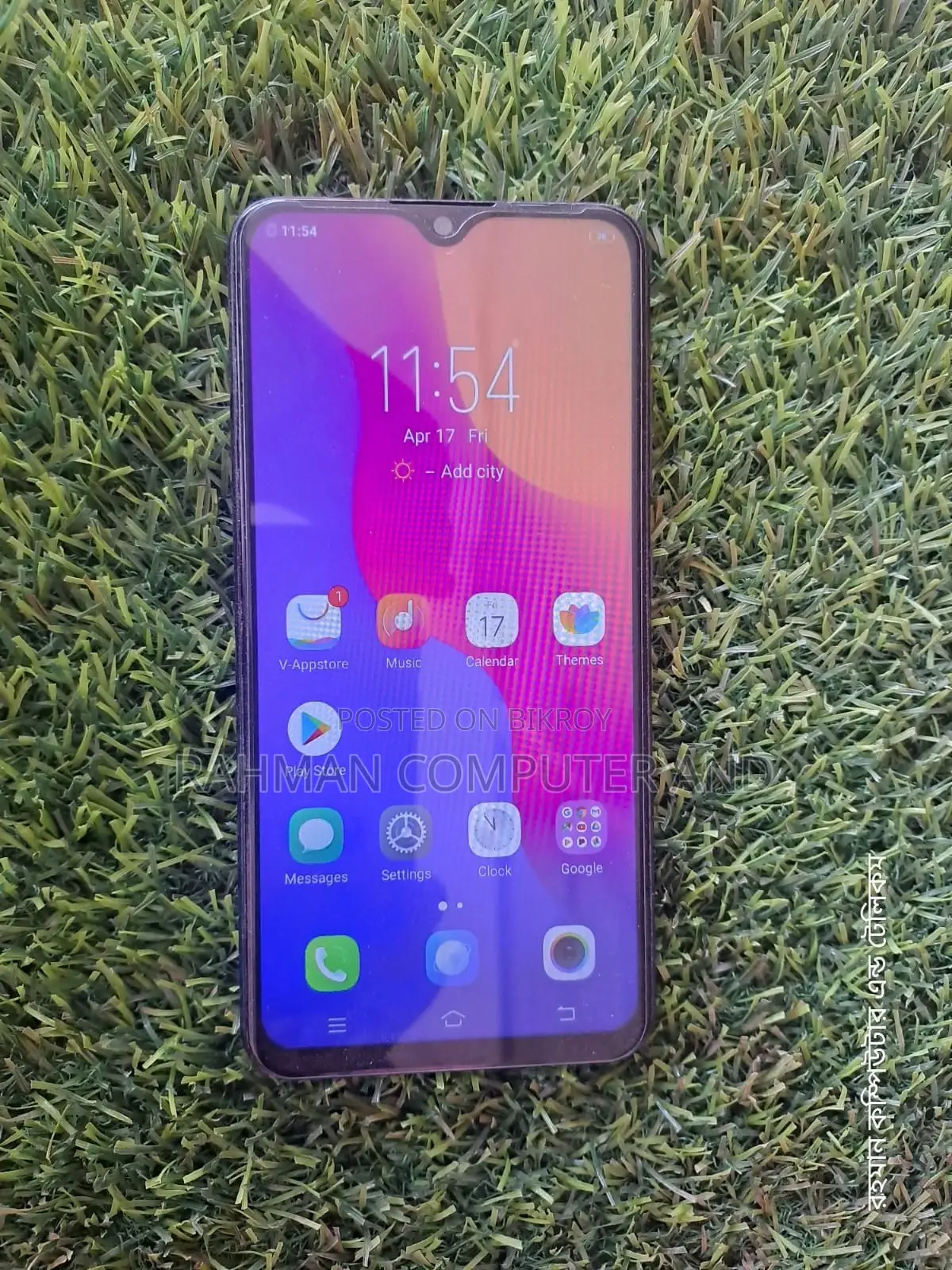 Vivo Y71 new 2GB/32GB (Used)